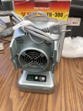 Tr-300 Aladdin-h Personal Infrared Heater