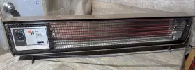 49h20-5 Arvin Two Heat Automatic Fan Forced Vtg Space Heater 1250w And 1500w 40 Inch Tested