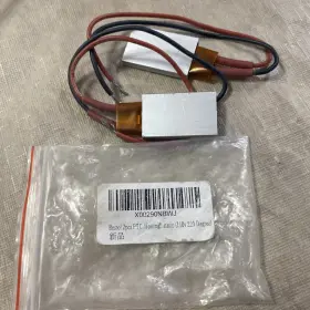 X00290nbwj Bestol 2pcs Thermostat Ptc Elements Surface Heating 110v Aluminum 35x20x5mm