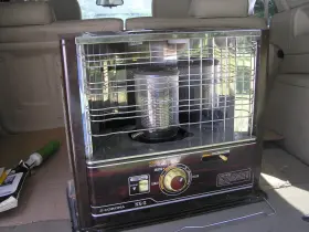 Sx-2e Corona Uchida Mfg. Co. Japan Kerosene Radiant Heater Sx-2 10 000 Btu