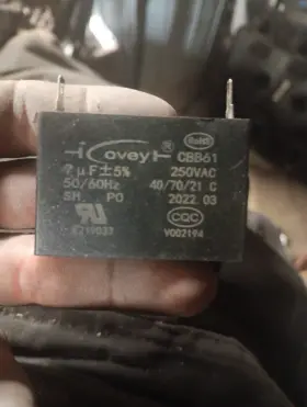 2201372 Dyna Glo Craftsman Spaceheater Capacitor