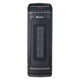 Karl Home 744110136562 1500-watt 17 Inch Indoor Electric Tower Ceramic Fan Space Heater With Remote Cont