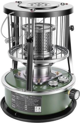 Luocute Luocutevy7wgx961s Portable Kerosene Heater 5.2l Adjustable Net