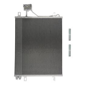 Marsflux 3929ewl249aus A/c Condenser Air Conditioning Condensers Replacement For 2008-2016 Town And C