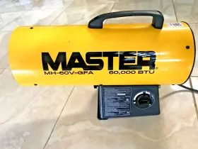 Mh-150v-gfa-a Master Mh-60v-gfa-a 40-60 000 Btu Lp Forced Air Heater -tested