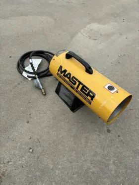 Mh-60v-gfa-a Master Propane Heater With Electric Fan