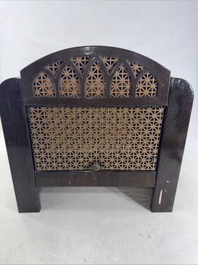 Nugget 150-b Vintage Gas Heater 15000 Btu Wood Grain Rare