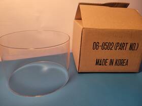 Robeson Scj-2012 Western Auto / Citation Scj 2012 Kerosene Heater Glass Mantle Burner Cylinder