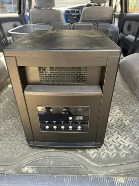 Sgh-blkwm-41q Source Green Portable Infrared Heater
