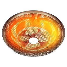 Suplife 673498066348 Bathroom Ceiling Heater Replacement For Broan-nutone 157 128