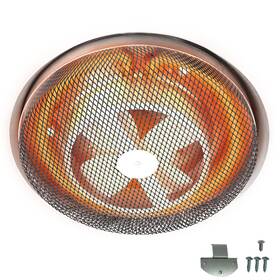 Suplife 726597462303 Bathroom Ceiling Heater 157 1250w Rapid Heating Bathro