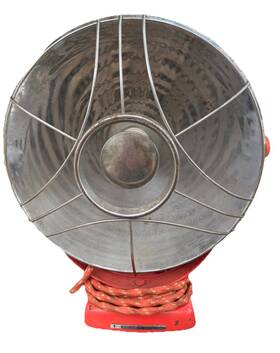Toshiba Srk-52 Vintage Radiant Heater Red Dish Industrial Steampunk Japan