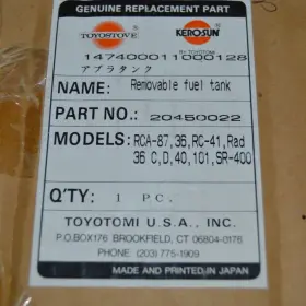 20450022 Toyotomi Radiant 40 Kerosene Heater Removable Fuel Tank Canister New