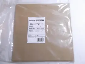 20475093 Toyotomi Toyostove Laser Heater Part # Heat Chamber Gasket 55 56