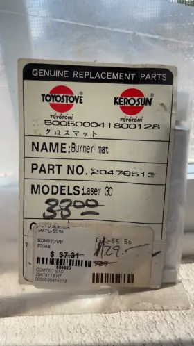 20479513 Toyotomi Burner Mat Model Laser 30 Part Number