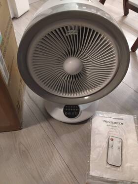 Trustech Mfh-01 New 1500w Fan Heater With Remote Control Overheat Protection Portable