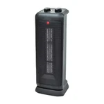 1500/750-WATT 17.75 In. Oscillating Electric Ceramic Forced Air Tower Heater New. Price: $47.88.