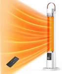 500W Infrared Outdoor Heater With Remote, 60 Oscillation, Safety Features New. Price: $85.99.