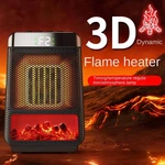Fan Heater 3D Dynamic Flame Bathroom Home 1500W Portable Household Eco El New. Price: $115.14.