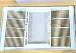 Fits Broan Nutone S89852000 665RP Grille & Lens Assembly New. Price: $40.59.