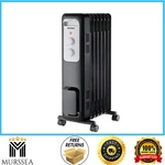 Pelonis 1500 Watt Oil-filled Radiant Electric Space Heater With Thermostat New. Price: $80.99.