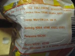 Pick-a-wick Kerosene Heater Replacement PW-33 PW33 New. Price: $12.20.