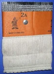 Toyostove-toyotomi-toyoset Heater Wick DC-60, DC-80 WAP#:2A (ttt) New. Price: $22.94.