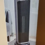 Better Homes & Gardens Ceramic Tower Heater 1500W Remote Oscillation New. Price: $70.00.
