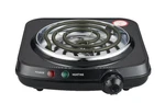 Single Coil Electric Burner And Hot Plate, 1100W, Black New. Price: $14.60.