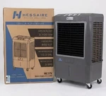 New Hessaire MC37V 3100 Cfm Portable Evaporative Cooler Swamp 3-SPEED Fan. Price: $335.00.