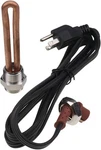 Solarhome 120V 1000W 3/4"NPT Engine Block Heater 1214R 30307 LR93521... New. Price: $57.55.