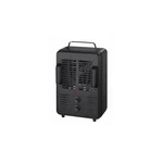 Geneva Industrial Group Milkhouse Utility Heater Charcoal - Black New. Price: $36.63.