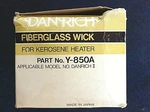 Original Danrich (by Kero World) Fiberglass Wick Y-850A Stock #70201 New. Price: $15.79.