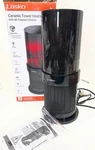 Lasko 1500 20" Black Electric Indoor Tower Fireplace Heater, 3D Flame Effect Used. Price: $62.99.