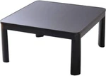 Kotatsu Table Heater 75CM Casual 30INCH Yamazen Square Black SEU-752(B) New. Price: $299.99.