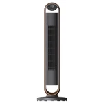 Better Homes & Gardens 36'' Settings Oscillating Tower Heater With Remote Open. Price: $59.63.