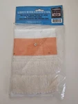 Wick #2A For Toyostove, Toyotomi, Toyoset Sun Kerosene Heater Models New. Price: $13.95.