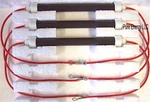 New Set Of Bulbs 300W Each Edenpure Heating Elements 500XL GEN3 - A3841/RP. Price: $42.00.