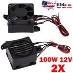 2PCS 100W 12V Ptc Car Fan Air Constant Temperature Heating Heaters New. Price: $29.38.