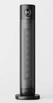 Emerson Smartvoice 32 Tower Heater 1500W Oscillation Control Remote New. Price: $56.99.