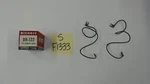 Niehoff DR-122 Primary Leads Lot New. Price: $9.95.