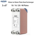 Alorair 3"X8" 10/16/20/40 Plates Heat Exchanger Stainless Steel W/ 3/4" Mpt Port New. Price: $139.11.
