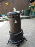 Vintage Rusty Rustic Kerosene Oil Heater Perfection No. 525M Good Decor Only Used. Price: $150.00.