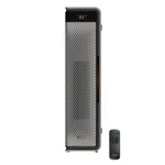 New Midea Ceramic Dual-flex Tower Heater, Gray 5 Setting W/remote MSHC23R6BB. Price: $59.95.