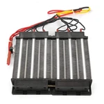 Heating 110V/220V Insulated Ceramic Air Heater ACCESSORIES(220V 1500W) New. Price: $51.64.