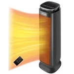 Pelonis 1500W 23" Digital Ceramic Tower Heater Oscillation Open. Price: $39.99.