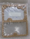 Toro Heater 147012 Gasket Oem Replacement #252Z Open. Price: $12.99.