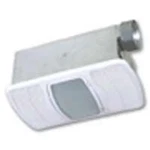 Air King America 4879672 Exhaust Fan Heater With Light - 70CFM New. Price: $163.05.