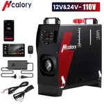 Hcalory Upgrade 8KW 12V 24V 110V Diesel Air Heater For Motorhome Truck Campervan New. Price: $139.85.