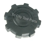 70-006-0120 / 70-006-0125 70-006-0100 Fuel Cap Pinnacle Heaters *oem* New. Price: $13.38.
